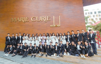 Trường Tiểu học và THCS Marie Curie